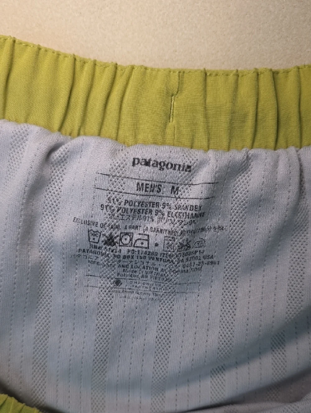 Patagonia Stride Pro 7